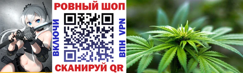 Купить наркотик Санкт-Петербург МАРИХУАНА  Метамфетамин  Мефедрон 