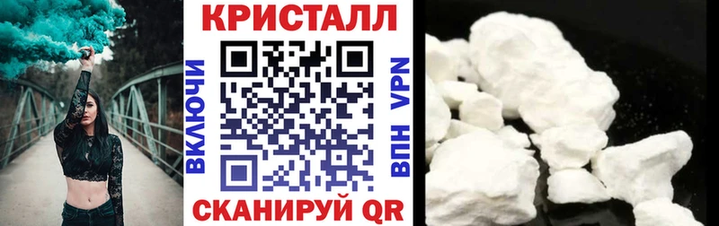закладка  Санкт-Петербург  Amphetamine Premium 