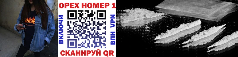 Cocaine 99% Санкт-Петербург