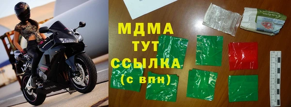 эйфоретик Алзамай