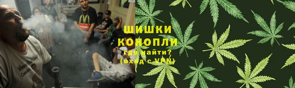 мефедрон Алексеевка