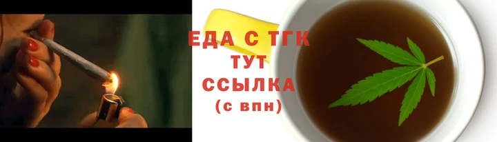 эйфоретик Алзамай
