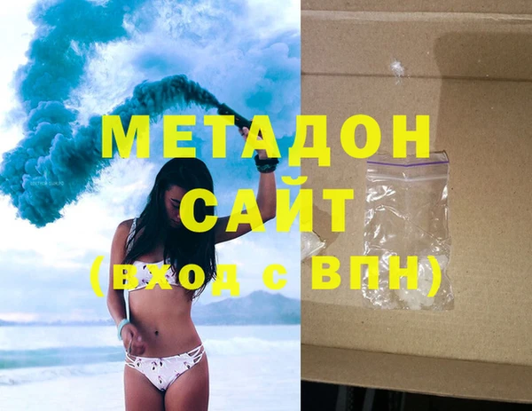 эйфоретик Алзамай