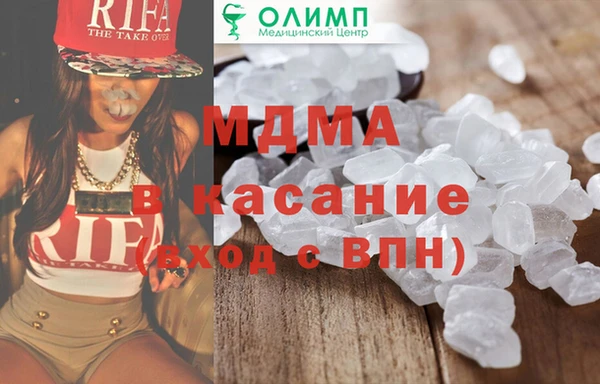 эйфоретик Алзамай