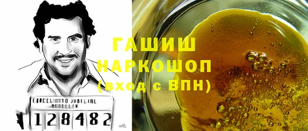 мефедрон Алексеевка