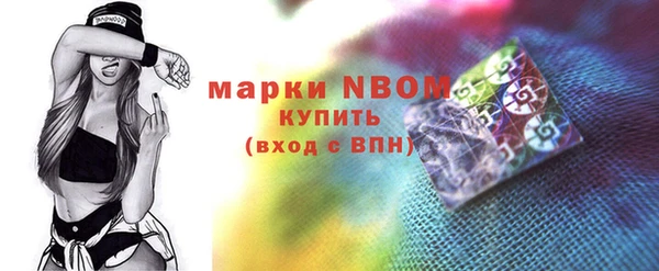 эйфоретик Алзамай