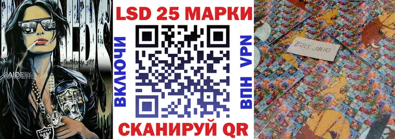 ОМГ ОМГ ссылки  Санкт-Петербург  Наркотические марки 1,5мг  сколько стоит 