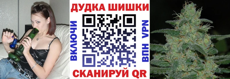 Конопля тримм Санкт-Петербург